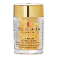 Elizabeth Arden 雅頓 超進化黃金導航眼部膠囊 60粒