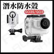 Insta360 GO 3S GO3S Waterproof Case Diving 60m GO3 GO3