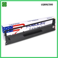 Cobol Printer Ribbon HD- LQ800/300