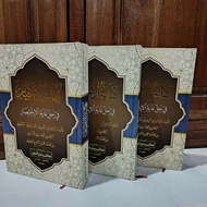 Kitab kifayatul akhyar kwagean Meaning of pesantren kifayatul akhyar