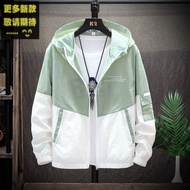 Sun Protection Clothing Men Thin Coat Sun Protection Coat Coat Men Thin Coat Men Six Colors Summer U