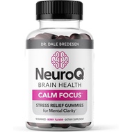 NeuroQ Focus Gummies - Stress Relief Supplement - Supports Mental Function & Relaxation - Sensoril ,