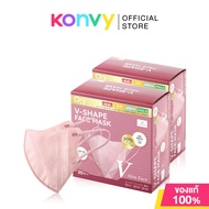 Oni V-Shape Face Mask [30pcs x 2boxes] โอนิ หน้ากากอนามัย #Pink 30pcsx2boxes