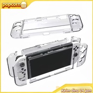 Nintendo Switch 2 Protective Case Nintendo Switch 2 Softcase/ Nintendo Switch 2 Case/