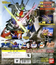 SD GUNDAM FULL COLOR STAGE 22 GP01 GP02A 高達 0083 WING HEAVYARMS CUSTOM 重炮手 大魔 扭蛋 6款