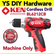 100% Original KEN BL6212CB LI-ION Cordless Drill Machine Only Diameter 10MM Hand battery drill