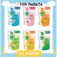 Dettol Shower Gel Body Wash Refill (800ml)