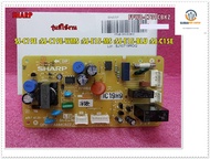 ขายอะไหล่ของแท้/บอร์ดตู้เย็นชาร์ป/SHARP/ชาร์ป/(MAIN P.WB. ASSY SHARP/FPWB-C739CBKZ /FPWB-B918CBKZ/FP