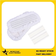 SWDK Electric Mop Additional Cleaning Mop  2 Types - one time environmental protection mop/Terrier m