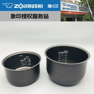 Zojirushi Original Genuine Rice Cooker Inner Pot Accessories B366 B265 B266 B251 B440