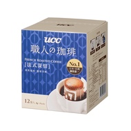 【UCC】職人系列法式深焙濾掛式咖啡(8g x12入)