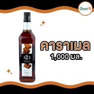 1883 คลาสสิคไซรัป ไซรัปผลไม้ 16 รสชาติ 1000 มล.(1883 CLASSIC SYRUPS 1000 ml.)