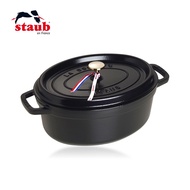 STAUB Enamelled Cast-iron Oval Cocotte with Aroma Rain Lid, 29 cm, 4.2 L