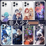 Want to Eat My Non-Man Girl Phone Case That Wants to Drop My Saliva to Me Suitable for iPhone17proma