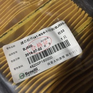 500cc motorcycle Air Filter cleaner for Benelli 502C BJ500 Leoncino 500 BJ Leoncino 500 502