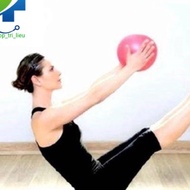 Small gym and yoga ball 25 cm