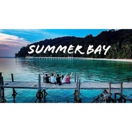3days 2 nights -Summer Bay Resort