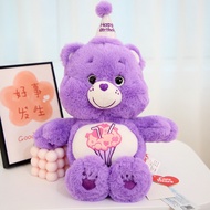 33Cm MINISO Carebear Rainbow Bear Cartoon Plush Doll Super Soft And Soothing Sleeping Doll Surprise 