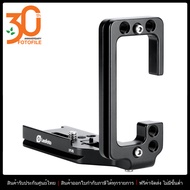 Hilight Leofoto LPC-R5 L-Plate for Canon EOS R5 by Fotofile