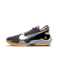 Mens Zoom Freak 2 Shoes