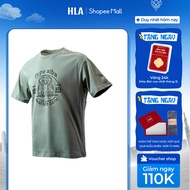 HLA Men's Green Short-Sleeved T-shirt, Nature Letter Printed Logo, High Quality & Breathable HLA T S