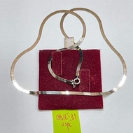 18K Saudi White Gold Necklace PAWNABLE