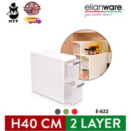 Elianware E-622 (2 Tier) Multipurpose Narrow Space Furniture Organization Storage Cabinets Drawer