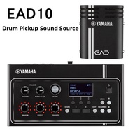 Yamaha | EAD10 Drum Sound Source Expansion Effects