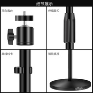 Projector6mmStand Floor Household Desk for Xiaomi Polar Riceh3z6xNut Office Adjustable Bracket