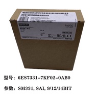 Sm331 Siemens s7-300plc Simulator Input Module 6es7331-7kf02-0ab0 Quality Assurance One Year