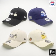 New Era 9TWENTY 920 Chiikawa Box Cap