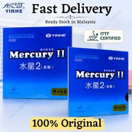 YINHE Mercury 2 ITTF Approved Inverted Ping Pong Bat Rubber Table Tennis Bat Rubber Getah Ping Pong