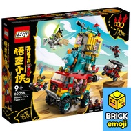 LEGO 80038 Monkie Kid Monkie Kid’s Team Van
