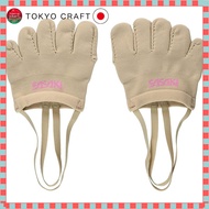 【direct from Japan】
SASAKI Rhythmic Gymnastics 5-Finger Demi Shoes 153-F5 Beige (BE)