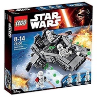 LEGO 75100 Star Wars First Order Snow Speeder 8+ Đồ Chơi Lắp Ráp lego Hoàn toàn mới và chính hãng