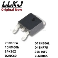 5pcs STD70N10F4 STD10NM60N STD3PK50Z STD2NC60 STD19NE06L STD45NF75 STD25N10F7 STD7LN80K5 TO252 Field