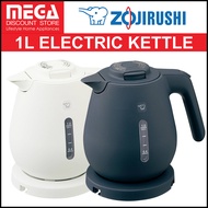 ZOJIRUSHI CK-DAQ10 1.0L ELECTRIC KETTLE