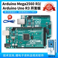 Spot Goods Arduino Development Board Original arduino uno R3/mega 2560 R3 Programming Learning Board