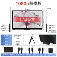 Vichensi 4K Portable Monitor 144Hz Touchscreen 2K Display for PS5 Computer Switch External Screen wi