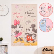 Disney Disney|Mickey Minnie Long Door Curtain Mickey Daily Necessities Cloud Balloon Decoration CA78