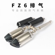 Motorcycle Sports Bike FZ6N Middle Section FZ6S FZ600Modified Exhaust FZ6S FZ600 FZ6N Modified Exhau