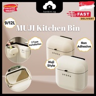 [SG] Hanging Kitchen Bin Trash Can Garbage Bin Garbage Can Trash Cans & Wastebaskets Food Waste Dust