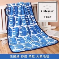 全新 芬蘭品牌 finlayson滿版大象圖案小蓋毯 法蘭絨 寵物毯 寵物 保暖 小棉被 小毯子 枕頭套 枕墊 熱水袋