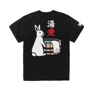 FROCLUB collaboration with #FR2 Icon T-shirt