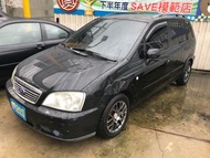 FORD MAV 5門掀背 休旅車 客貨2用 貨車牌稅金省6000元 空間大好運用 0980558999