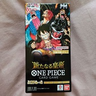 One Piece 海賊王 卡牌遊戲 第9彈 新世界的皇帝 [一盒][日版]