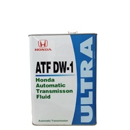 Honda ATF DW1/ DW-1ULTRA Auto Transmission Fluid 4L