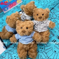 Jellycat Barcelo Bear Plush Messenger Bag Bear Keychain Pendant Cute Super Soft Cute Doll Practical