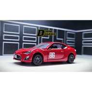 Tomica model car - Toyota GT86 MF Ghost Edition (original box)