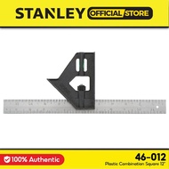 Stanley Combination Square (12") 46-012